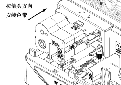 標(biāo)牌打印機(jī)使用方法