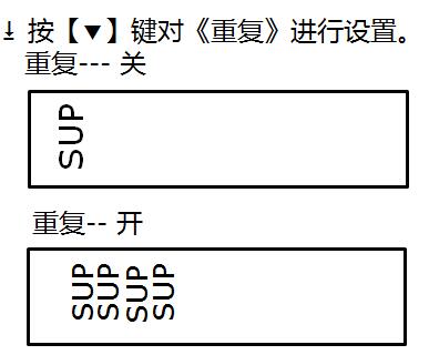 標簽機如何打印