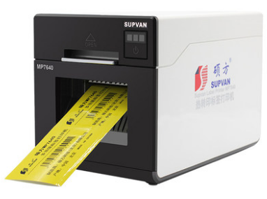 Fixed asset label printer 